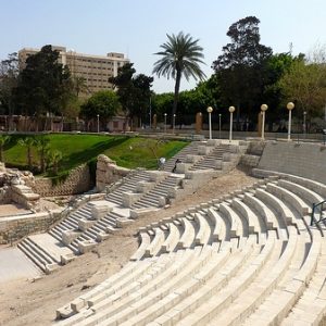 Roman Amphitheatre