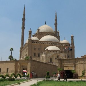 Excursões Cairo III