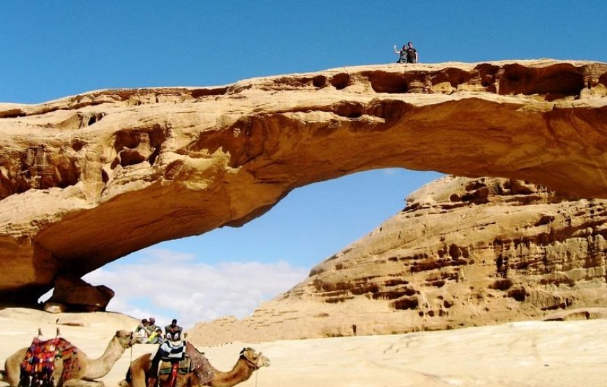 Excursión de Safari a Wadi Rum Jordania desde Puerto de Aqaba